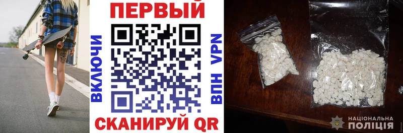 Amphetamine VHQ  Рошаль 