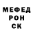 Первитин пудра Muslih Media