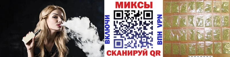 omg ТОР  Рошаль  Бутират бутандиол  цены наркотик 