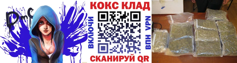 COCAIN 97% Рошаль