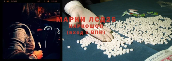 не бодяженный Алзамай