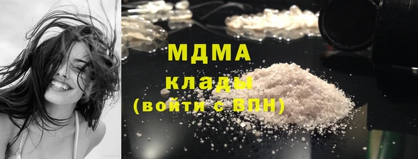 не бодяженный Алзамай