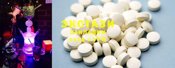 не бодяженный Алзамай