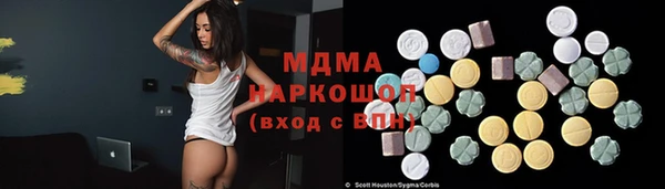 не бодяженный Алзамай