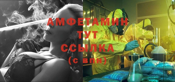 не бодяженный Алзамай
