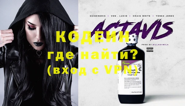 не бодяженный Алзамай