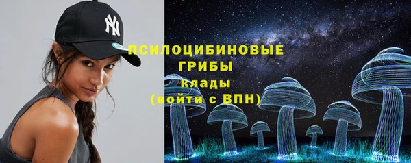 соль курить ск Алексин