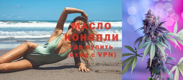 ECSTASY Иннополис