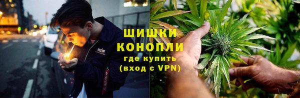 соль курить ск Алексин
