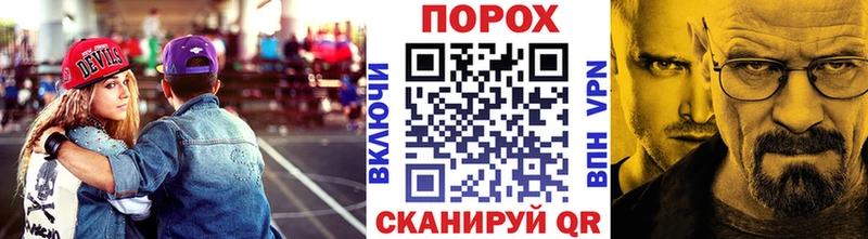 Первитин витя  Рошаль 